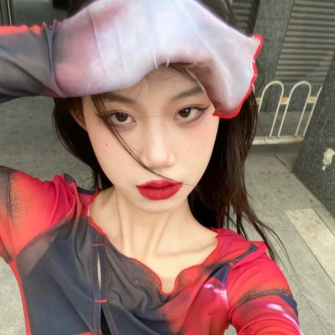 羞辱